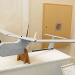 Exhibition Area (103)